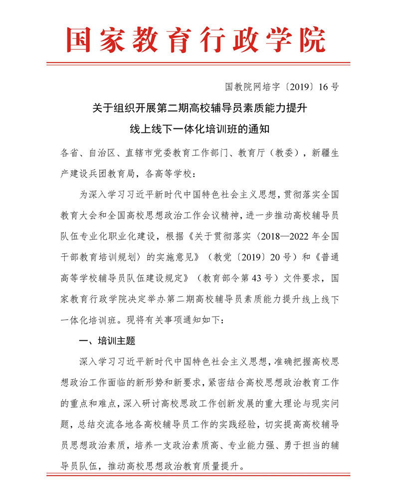 下载.png