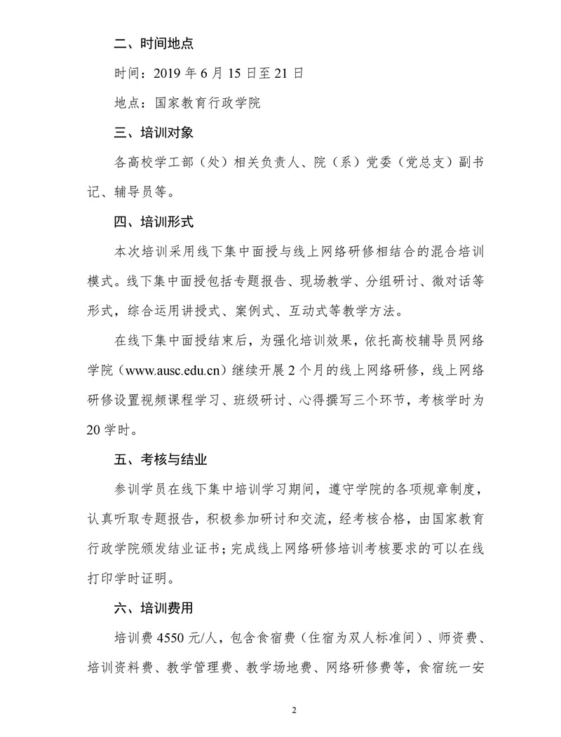 下载 (1).png