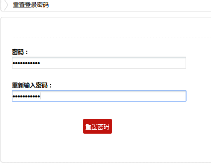 即可登录，如下图2.png