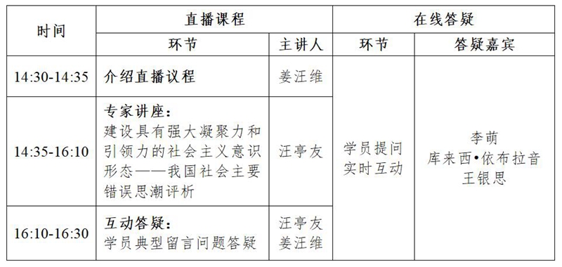 QQ截图20191112135752_副本_副本.jpg